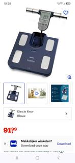 Omron karada scan weegschaal bf511 met vetmeting bmi, 1 tot 500 gram, 100 kg of meer, Ophalen of Verzenden, Zo goed als nieuw