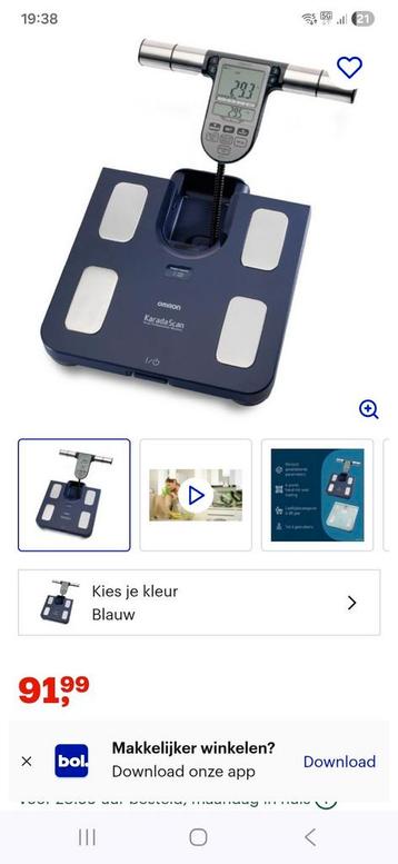 Omron karada scan weegschaal bf511 met vetmeting bmi beschikbaar voor biedingen