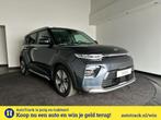 Kia e-Soul ExecutiveLine 64 kWh | Shuif/kanteldak | Lederen, Gebruikt, 44 min, Met garantie (alle), 1657 kg