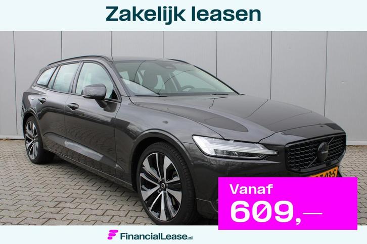 Volvo V60 B3 Essential Edition | Trekhaak | Stoelverwarming, Auto's, Volvo, Bedrijf, Lease, Financial lease, V60, ABS, Achteruitrijcamera