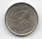 Spanje 5 pesetas 2000 KM# 833, Verzenden, Overige landen, Losse munt