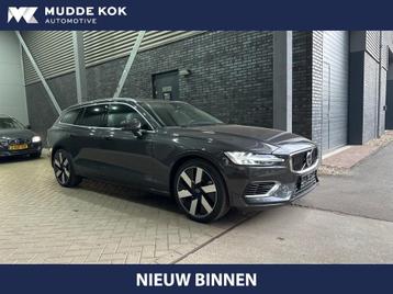 Volvo V60 T6 Plug-in hybrid Plus Bright | ACC | 360° Camera beschikbaar voor biedingen