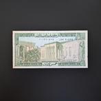 5 livre Libanon #027, Verzenden, Midden-Oosten, Los biljet