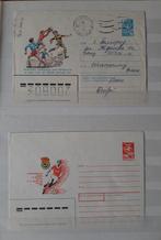 Poststukken uit Rusland Voetbal Postzegels CCCP, Ophalen