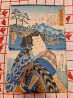 Ukiyo-e Houtblokprent Toyohara Kunichika, Ophalen of Verzenden