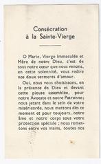 Consecratie van de heilige Maagd, Verzamelen, Religie, Ophalen of Verzenden, Gebruikt, Kaart of Prent, Christendom | Katholiek