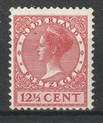 postzegel NVPH 184 Koningin Wilhelmina Veth 12½ cent 1926., Postzegels en Munten, Postzegels | Nederland, T/m 1940, Verzenden