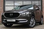 Mazda CX-5 2.0 SkyActiv-G 165 Signature Leder Trekhaak A.Cru, Auto's, Mazda, 1998 cc, Gebruikt, Zwart, 4 cilinders