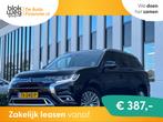 Mitsubishi Outlander 2.4 PHEV Intense+, luxe in € 23.350,0, Auto's, Mitsubishi, Automaat, 135 pk, Outlander, Euro 6