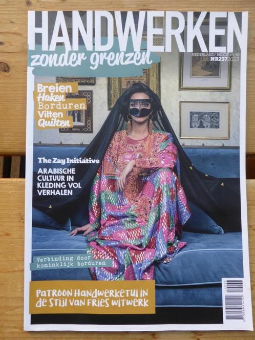 Handwerken zonder grenzen - div. nummers, Hobby en Vrije tijd, Breien en Haken, Zo goed als nieuw, Breien of Haken, Overige typen