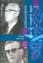 HCF sets 2005-2007-2008, Ophalen of Verzenden, Overige landen, Overige waardes, Setje