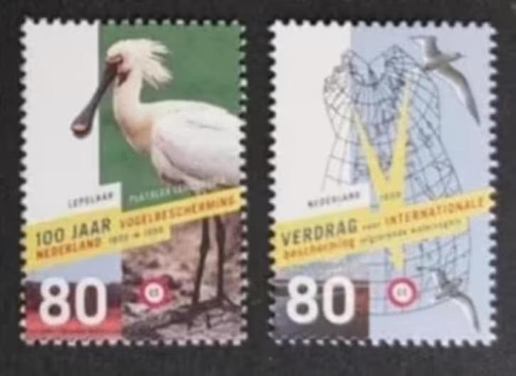 nederland nvph 1811 - 1812 (pf), Postzegels en Munten, Postzegels | Nederland, Verzenden, Na 1940, Postfris