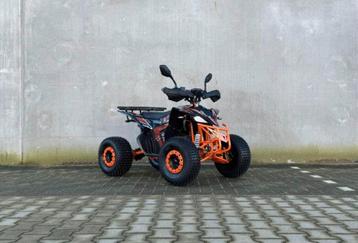 Quad | UltraMotocross | 1500W | OP VOORRAAD beschikbaar voor biedingen