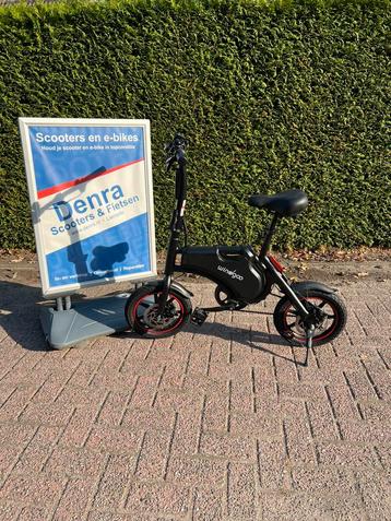 Windgoo B5 elektrische vouwfiets beschikbaar voor biedingen