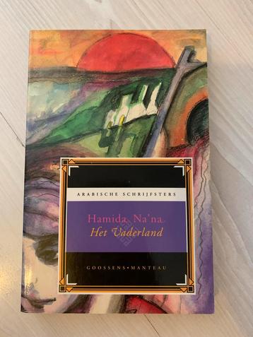 Hamida Na'na - Het Vaderland beschikbaar voor biedingen
