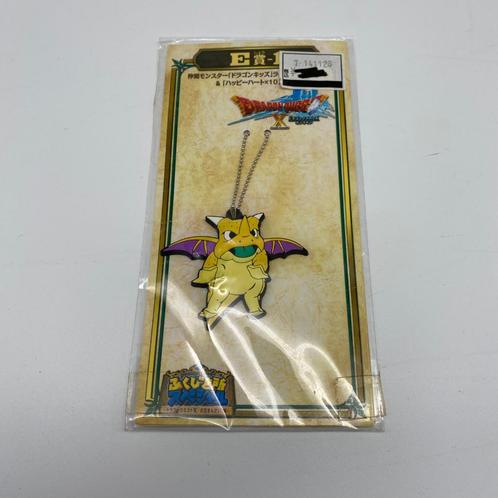 Dragon Quest X Lottery Office Rubber Keychain: Small Fry, Verzamelen, Poppetjes en Figuurtjes, Nieuw, Ophalen of Verzenden