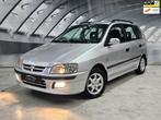 Mitsubishi Space Star 1.3 Avance airco, Auto's, Mitsubishi, Voorwielaandrijving, 1299 cc, 4 cilinders, 82 pk