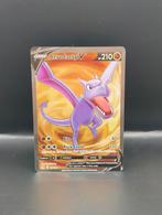 Aerodactyl V LOR 179, Ophalen of Verzenden, Zo goed als nieuw, Meerdere kaarten