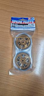 Tamiya SP-548 2-Piece Mesh Wielen - Nieuw in Verpakking, Auto, Groter dan 1:32, Nieuw, Ophalen of Verzenden