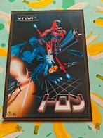 Tron Japans promotie boekje, Ophalen of Verzenden, Zo goed als nieuw