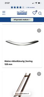 Handgreep Bruynzeel gezocht, Huis en Inrichting, Minder dan 50 cm, Ophalen of Verzenden, Zo goed als nieuw, Minder dan 100 cm