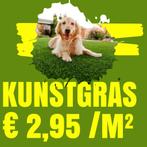 Kunstgras verkoop Renesse vanaf €2,95/m², Tuin en Terras, Nieuw, Kunstgras, Ophalen