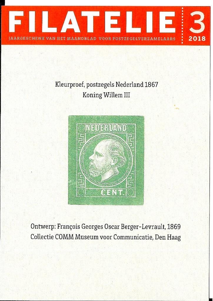 Ansichtkaart	Kleurproef, postzegels Nederland 1867, Verzamelen, Verzenden, 1980 tot heden, Ongelopen, Overige thema's
