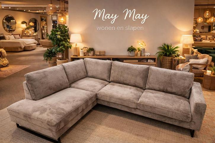 Hoekbank Vico 255x190 Champagne Direct/Leverbaar E-2198, Huis en Inrichting, Banken | Bankstellen, Nieuw, Hoekbank, Vierpersoons of meer