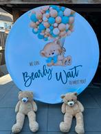 Baby shower Backdrop vanaf €35,- te huur, Ophalen of Verzenden, Nieuw, Geboorte of Huwelijk