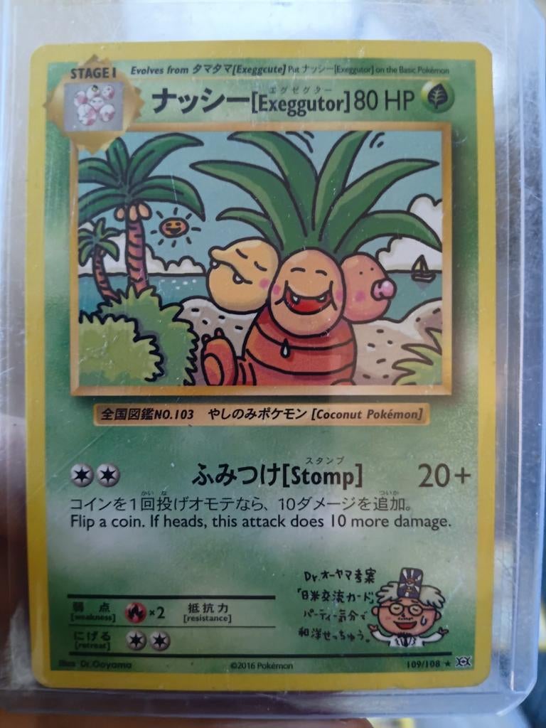 Zeldzame Exeggutor Pokémon kaart - Perfecte staat!, Ophalen of Verzenden, Zo goed als nieuw, Losse kaart