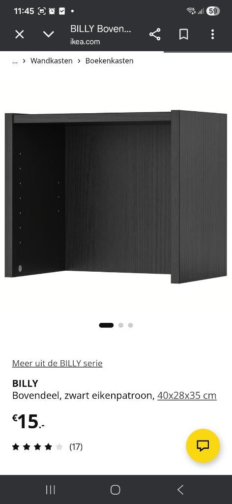 Billybovendeel zwartbruin diepte 28cm, Ophalen, 50 tot 100 cm, Zo goed als nieuw, Minder dan 100 cm