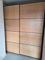Ikea MEHAMN schuifdeuren voor PAX kast - Eikenpatroon, Ophalen, 100 tot 150 cm, Modern, Scandinavisch, 200 cm of meer