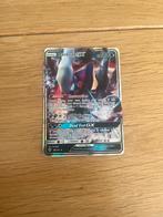 Darkrai GX Pokémon Kaart 88/147 - Zo goed als nieuw, Ophalen of Verzenden, Zo goed als nieuw, Losse kaart