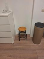 Krukje metaal onderframe en houten zitting, Ophalen, Zo goed als nieuw, Hout