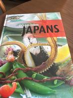 Da's pas koken Japans kookboek, Boeken, Kookboeken, Ophalen of Verzenden, Gelezen, Azië en Oosters, Overige typen