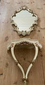 Vintage barokspiegel met wandconsole, Ophalen of Verzenden