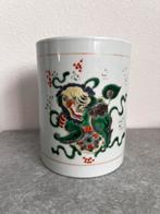 Chinese vaas - Verte, Ophalen of Verzenden