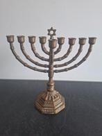 Chanoeka, Ophalen of Verzenden, Koper of Brons