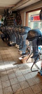 OUTLET Buitenboordmotoren, Gebruikt, Overige brandstoffen