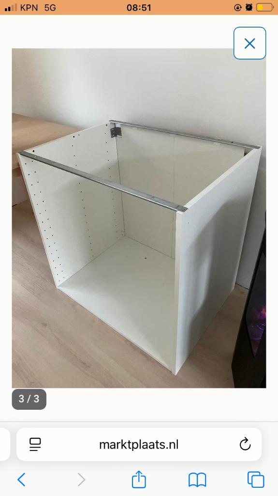 NIEUW IKEA Metod onderkast, 60x80x60 cm, Huis en Inrichting, Keuken | Keukenelementen, Nieuw, Minder dan 100 cm, 50 tot 100 cm