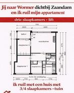 Woningruil, 75 tot 150 cm, Raamkozijn, Ophalen of Verzenden, Zo goed als nieuw