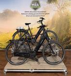 GROOTSTE FIETSEN ZAAK NOORD NEDERLAND MAGAZIJN OPRUIMING!, Overige merken, Batavus, Nieuw, Ophalen of Verzenden