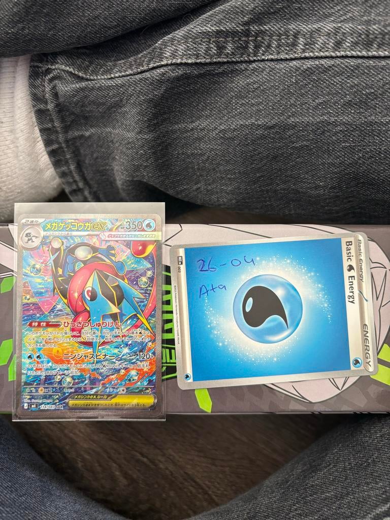 Mega Greninja EX - Ninja Spinner pack fresh, Ophalen of Verzenden, Zo goed als nieuw, Losse kaart