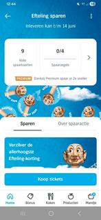 Efteling zegels 1€ - nog 6 zegels /1,5 kaart over, Tickets en Kaartjes, Recreatie | Pretparken en Attractieparken, Eén persoon