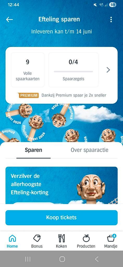 Efteling zegels 1€ - nog 6 zegels /1,5 kaart over, Tickets en Kaartjes, Recreatie | Pretparken en Attractieparken, Eén persoon