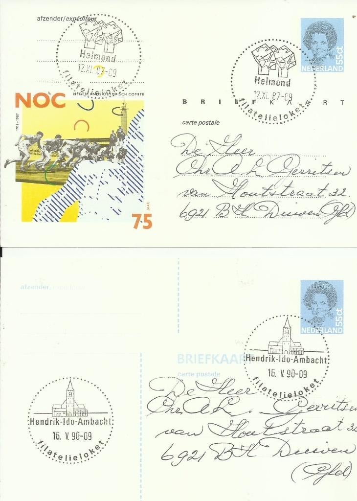 Filatelieloket stempels op briefkaarten, Postzegels en Munten, Brieven en Enveloppen | Nederland, Ophalen of Verzenden, Briefkaart