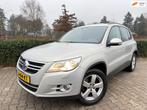 Volkswagen Tiguan 1.4 TSI Sport&Style , Clima / Cruise / Sto, Voorwielaandrijving, Euro 5, Gebruikt, Zwart
