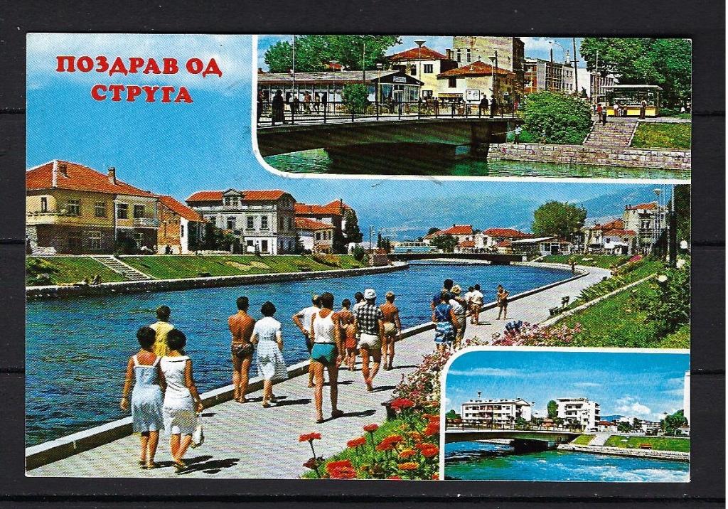 865 Joegoslavië, Zagreb, Verzamelen, Ophalen of Verzenden, Gelopen, Overig Europa