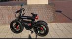 COSWHEEL T20 E-bike - Off-road & Stedelijke Stijl, Overige merken, Ophalen of Verzenden, Zo goed als nieuw, Minder dan 47 cm