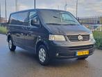 Volkswagen Transporter 2.5 TDI 340 4Motion MHD Export, Auto's, Stof, Gebruikt, Volkswagen, Origineel Nederlands